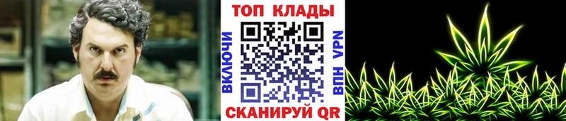 Купить наркотики цена Симферополь Галлюциногенные грибы Alpha PVP АМФЕТАМИН ГАШИШ МАРИХУАНА ГЕРОИН Кокаин