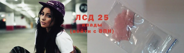 Альфа ПВП Абдулино