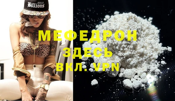 Альфа ПВП Абдулино