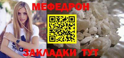 ALPHA PVP Нарткала