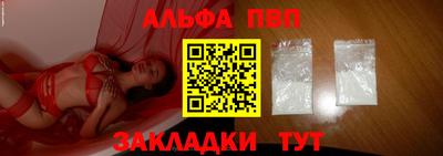 марки lsd Нальчик
