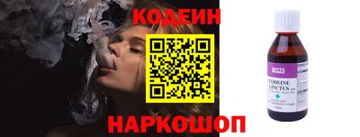 ALPHA PVP Нарткала
