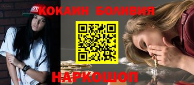 ALPHA PVP Нарткала
