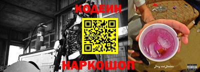 ALPHA PVP Нарткала