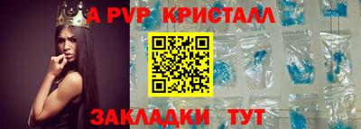 марки lsd Нальчик