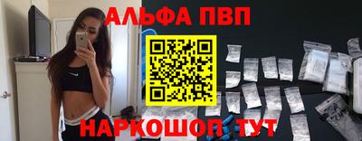 марки lsd Нальчик
