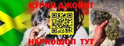 марки lsd Нальчик