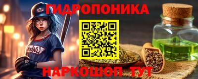 ALPHA PVP Нарткала