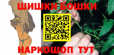 марки lsd Нальчик