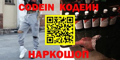ALPHA PVP Нарткала