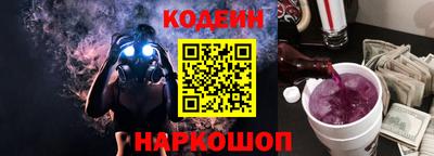 ALPHA PVP Нарткала