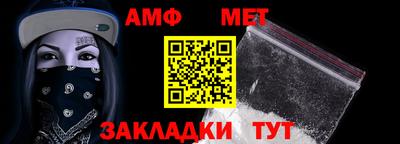 марки lsd Нальчик