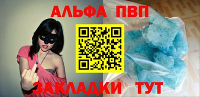 марки lsd Нальчик