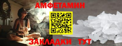 ALPHA PVP Нарткала