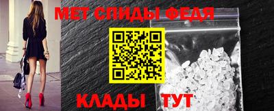 марки lsd Нальчик