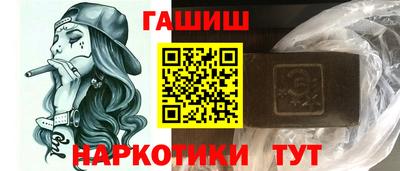 мефедрон VHQ Наро-Фоминск