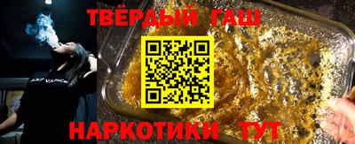 марки lsd Нальчик