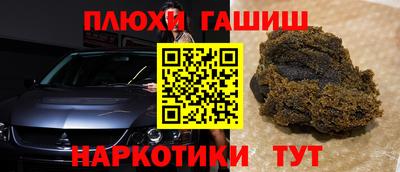 ALPHA PVP Нарткала
