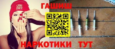 мефедрон VHQ Наро-Фоминск