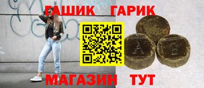 мефедрон VHQ Наро-Фоминск