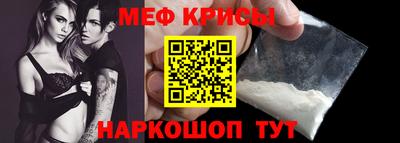 марки lsd Нальчик