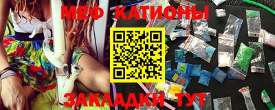 ALPHA PVP Нарткала