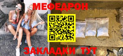 ALPHA PVP Нарткала