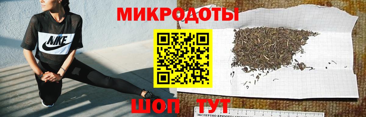 Симферополь  Галлюциногенные грибы Cubensis  Вход с VPN 