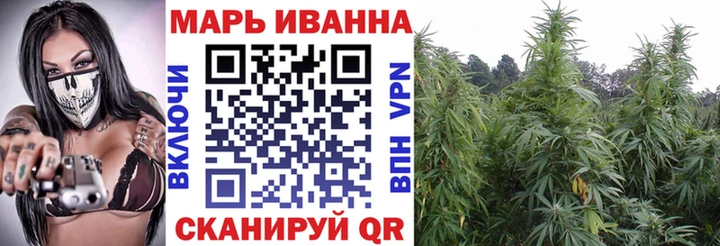 Каннабис ГИДРОПОН Симферополь