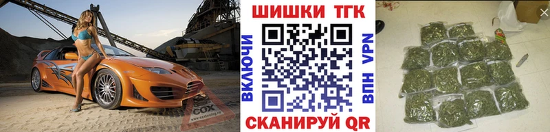 купить наркотик  Симферополь  МАРИХУАНА Ganja 